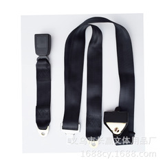 Universal lap and shoulder seat belts for passenger cars, coaches, and buses