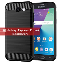 適用三星Galaxy Express Prime2手機殼Sol2保護套tpu硅膠防摔軟殼
