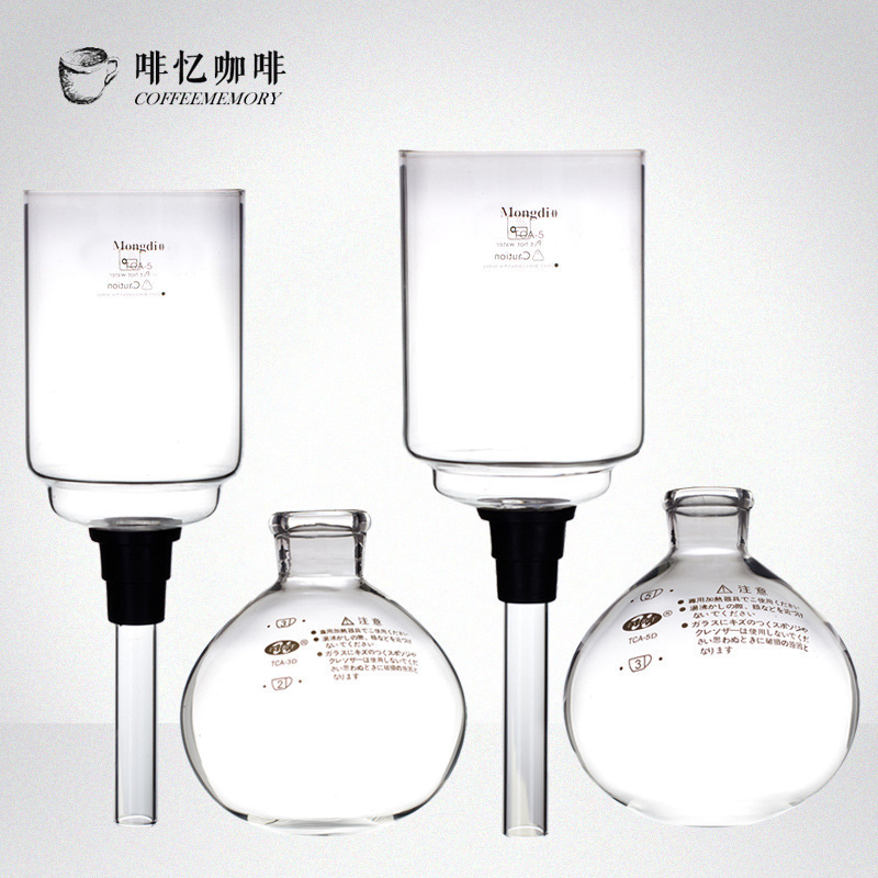 Siphon Pot Upper Pot Siphon Coffee Pot Special Accessories Upper Cup Lower Seat 3 for 5