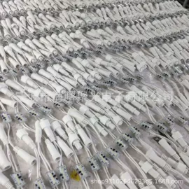 工艺装饰灯具;LED装饰灯;舞台灯