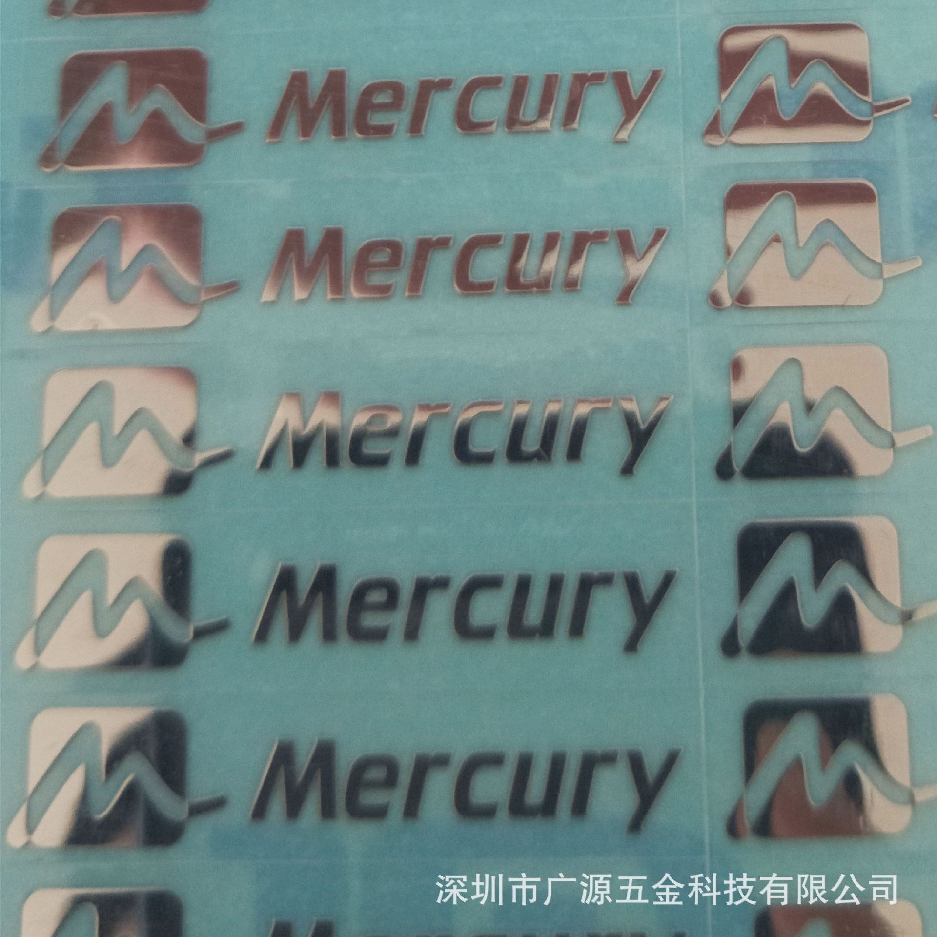 深圳专业UP电铸金属贴通用标牌不干胶标牌蓝牙音箱logo超薄金属贴