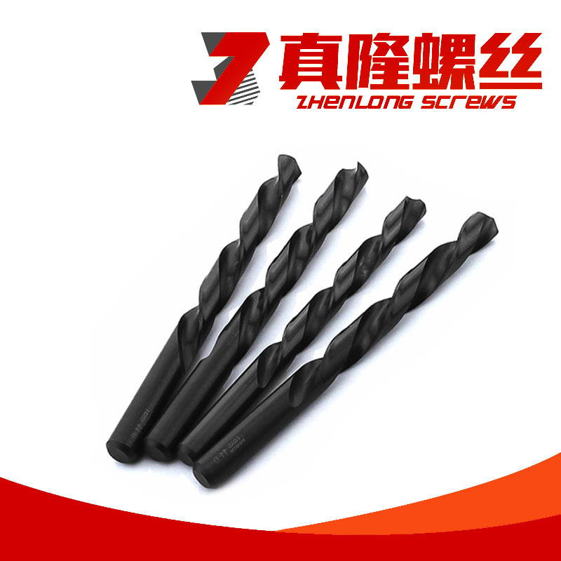 UT钻咀高速钢麻花钻头M1.0M1.5M2.5M3M4M5M6M7M8M9M10M11M12现货