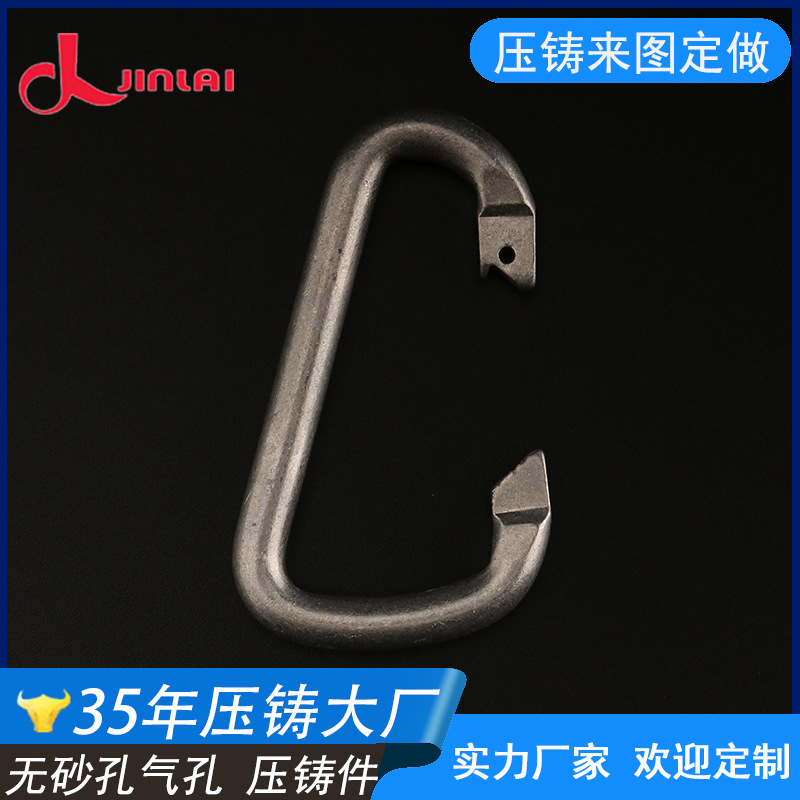 东莞厂家承接铝合金压铸加工 高压铝压铸定制 精密压铸生产加工