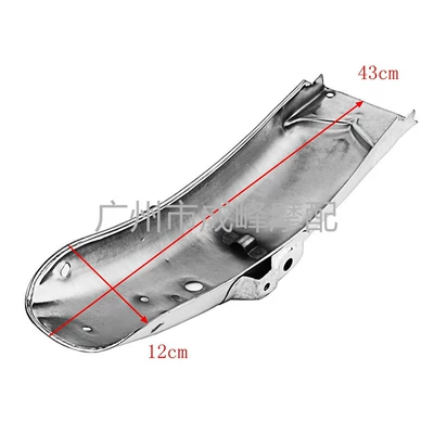 Mudguard Happy Pearl River 125 – Motorcycle Safety Supplies