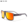 Sunglasses, street sports glasses, European style