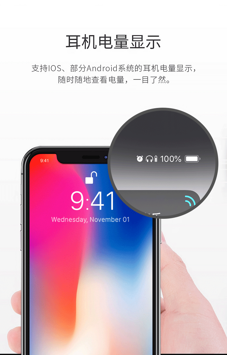 Casque bluetooth fonction appel - Ref 3379871 Image 29