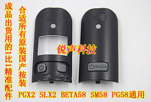 SLX2ԒͲ/PGX2�ֳ֟o�������LԒͲ�_�P�w/�ֳ��wԒͲ�w���_�Pñ��