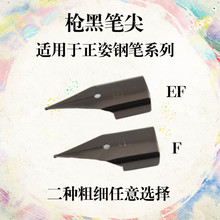 Sֱ 359䓹PQP 26QP  СAͲ߲ʹP