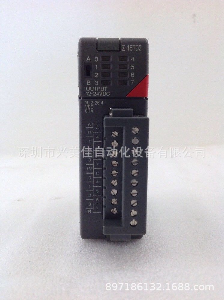 KOYO光洋扩展模块Z-16TD2全新原装正品