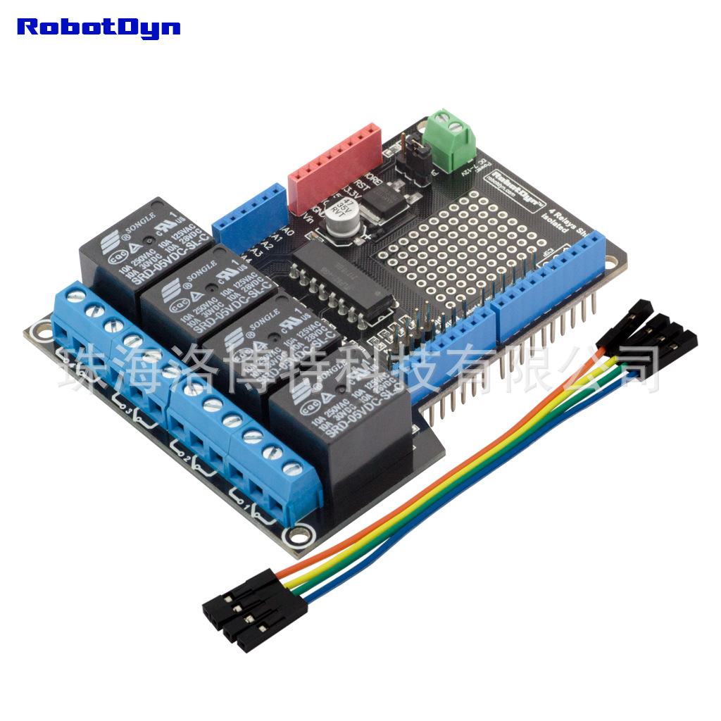 继电器四位Relay Shield for Arduino Uno, 4 relays (Assembled)|ms