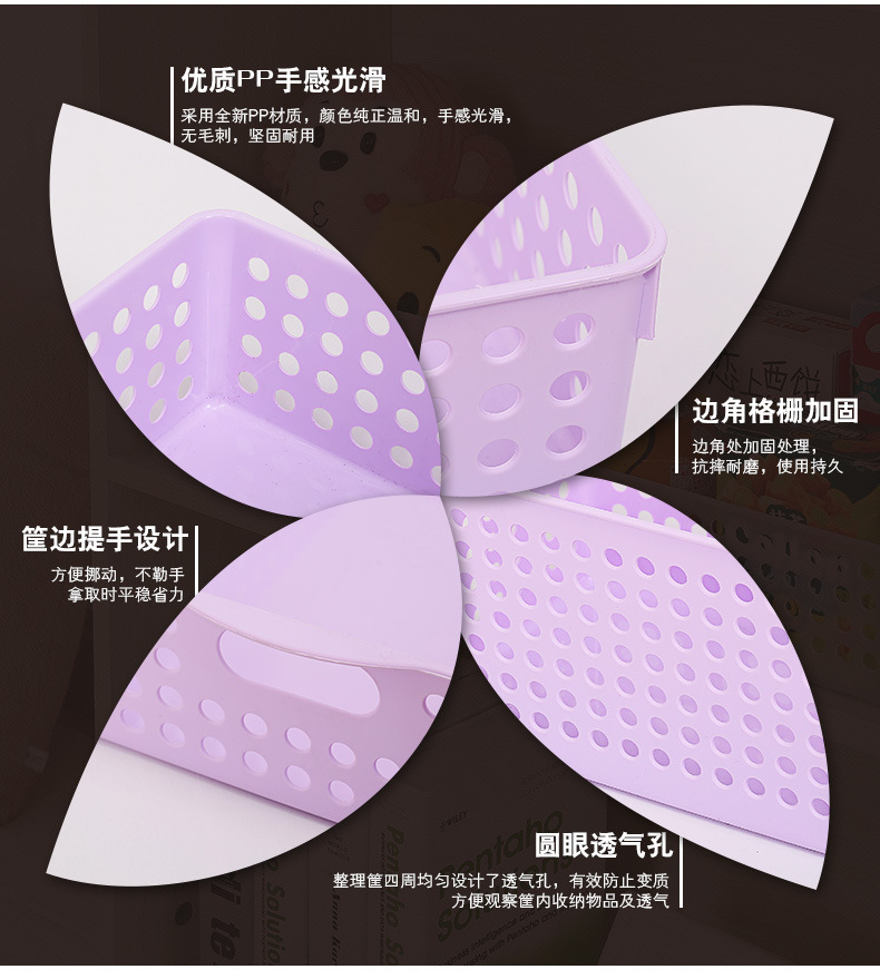 圆眼彩色收纳筐1000_05