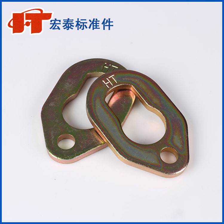 拖拉机上链接销固定板1604 工业机械冲压件生产GB849  高强垫圈