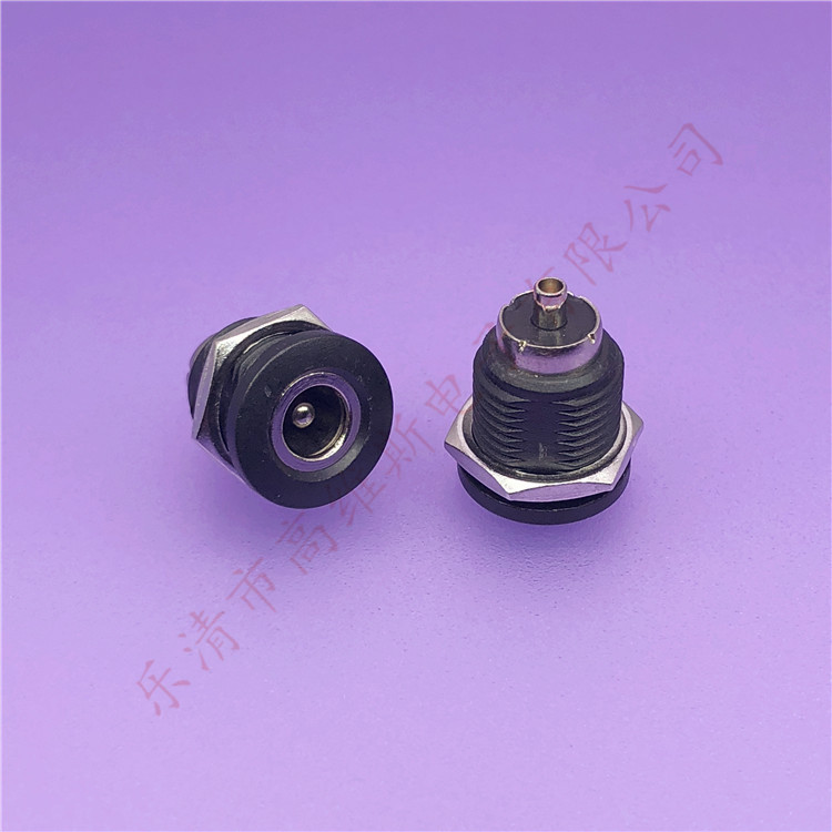 DC电源插座 DC-022D 5.5-2.1MM DC022 圆孔螺纹螺母 面板安装