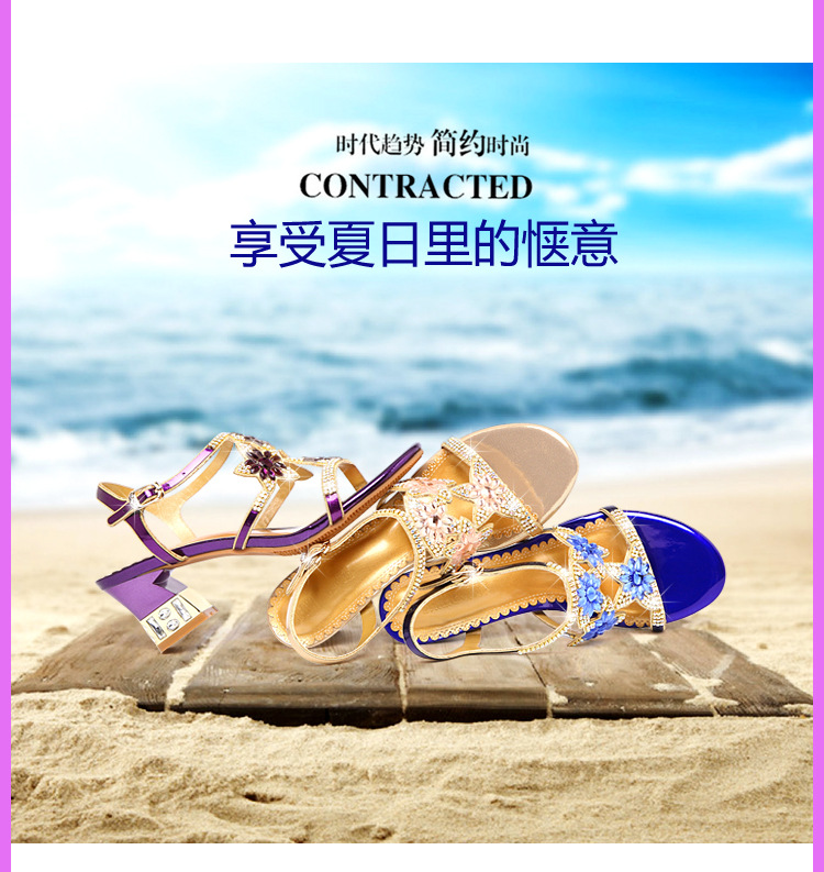 Chaussures été pour femme en Caoutchouc - Ref 3345771 Image 11