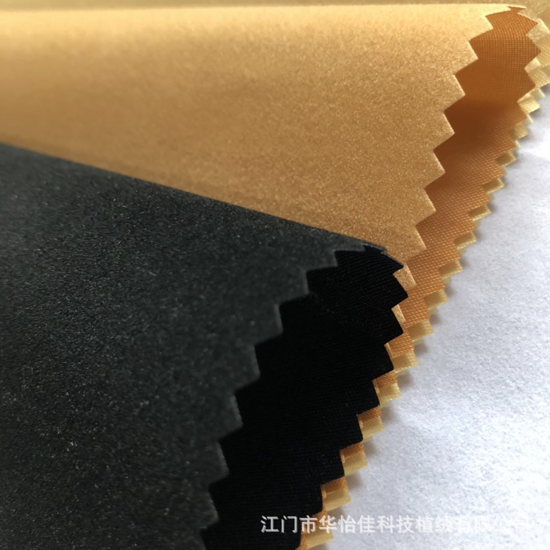 微信图片_20180725151107