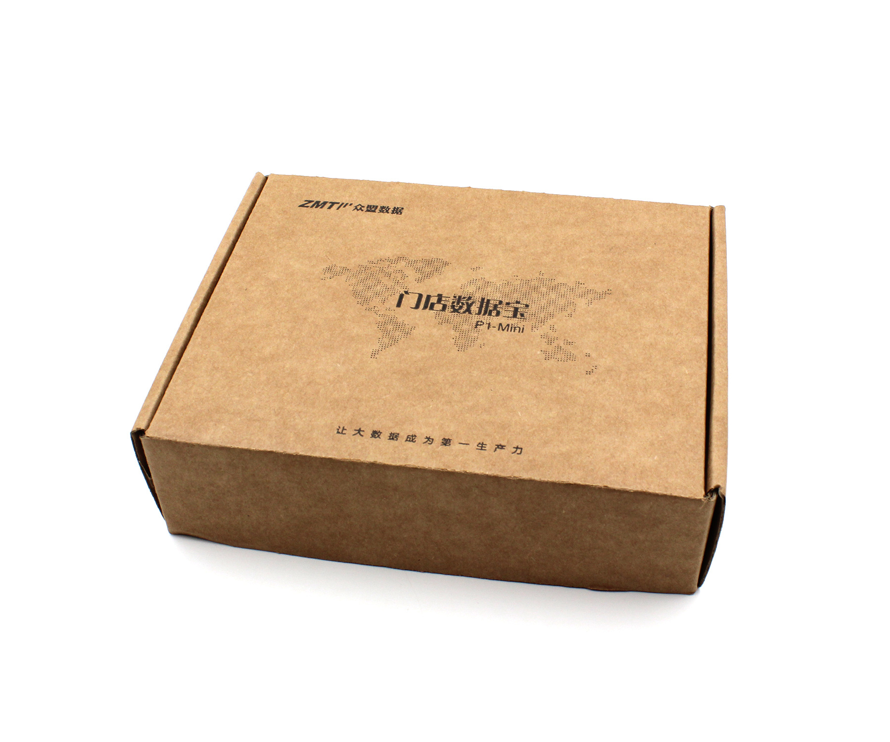 定制特硬E楞盒礼品盒包装盒粽子盒牛皮瓦楞纸盒飞机盒