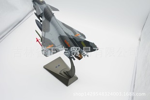 ���N1:48��10ģ�� ��ʮ�𶷙CJ 10�����p�� ����Ͻ�Cģ�Y���ղ�