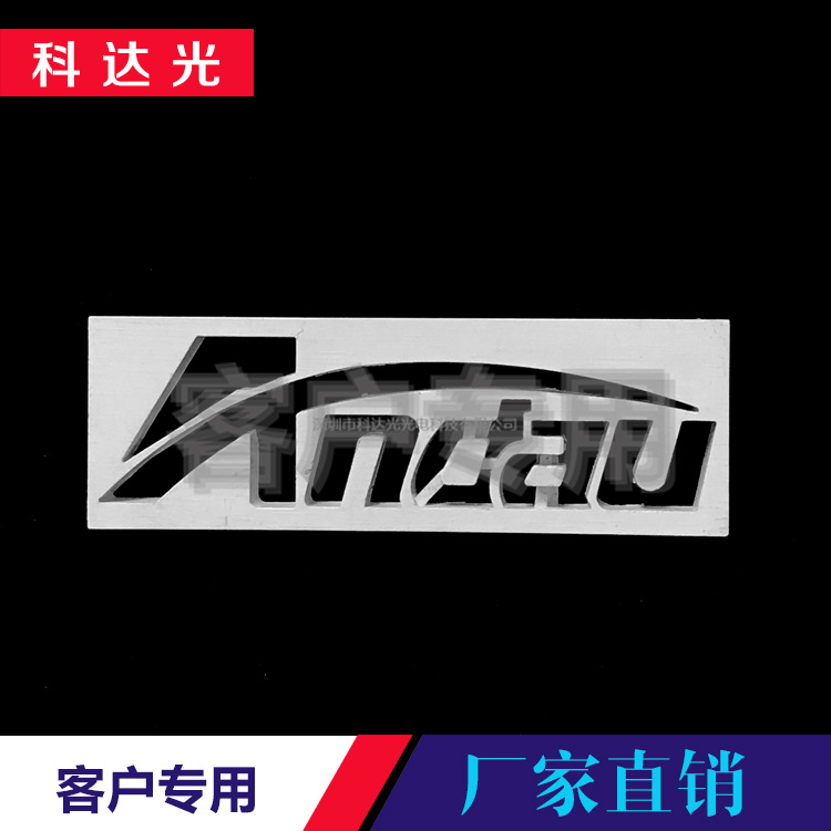 开模定制各类LED数字 文字 字母显示屏套件 彩屏套件外壳 数码管