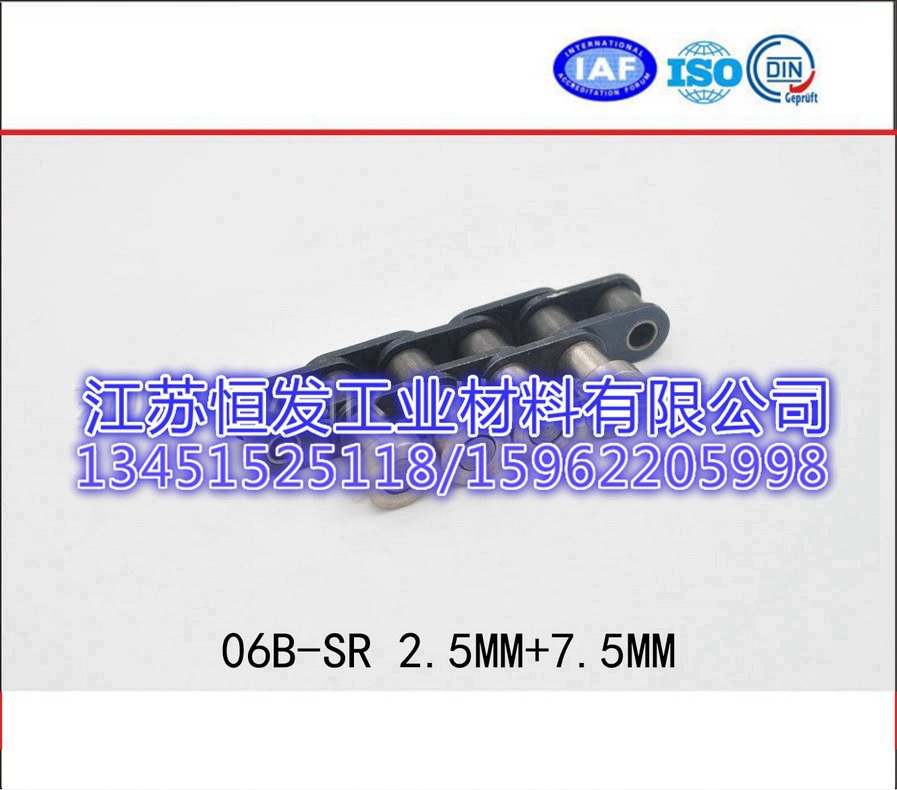 厂家提供 06B侧滚轮2.5+7.5 06B侧滚轮2.5+7.5 规格齐全