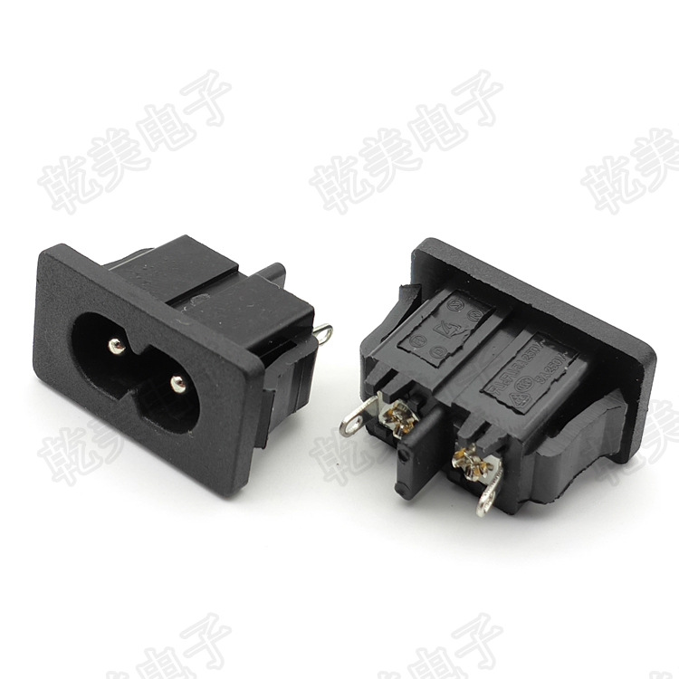 供应AC-027插座 卡式8字插座梅花电源插座 卡扣式八字插座