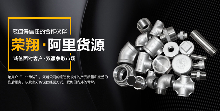 TIM图片20181116154120