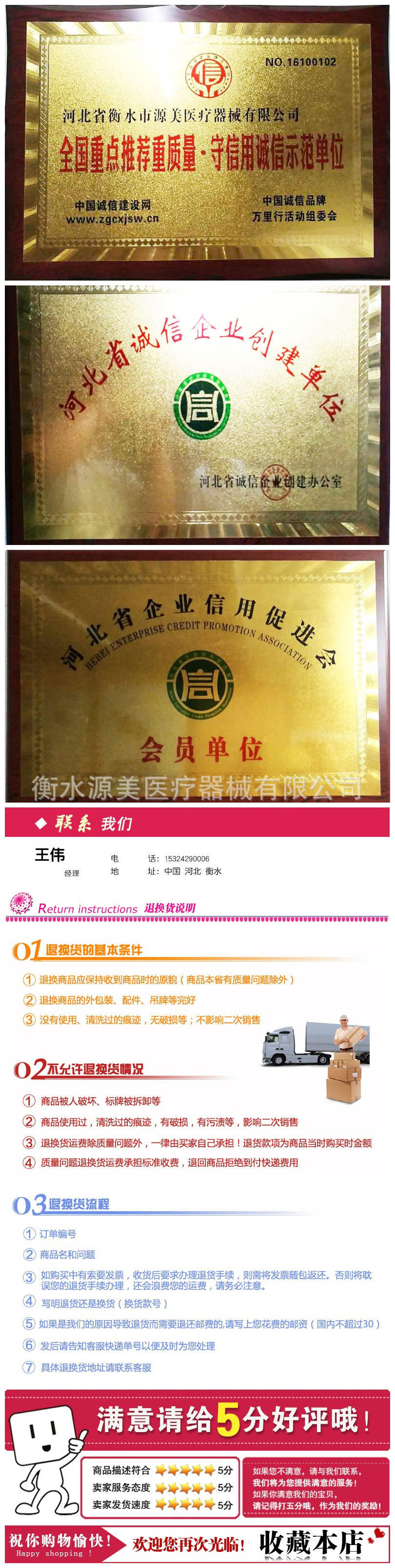 QQ图片20180308161940.jpg