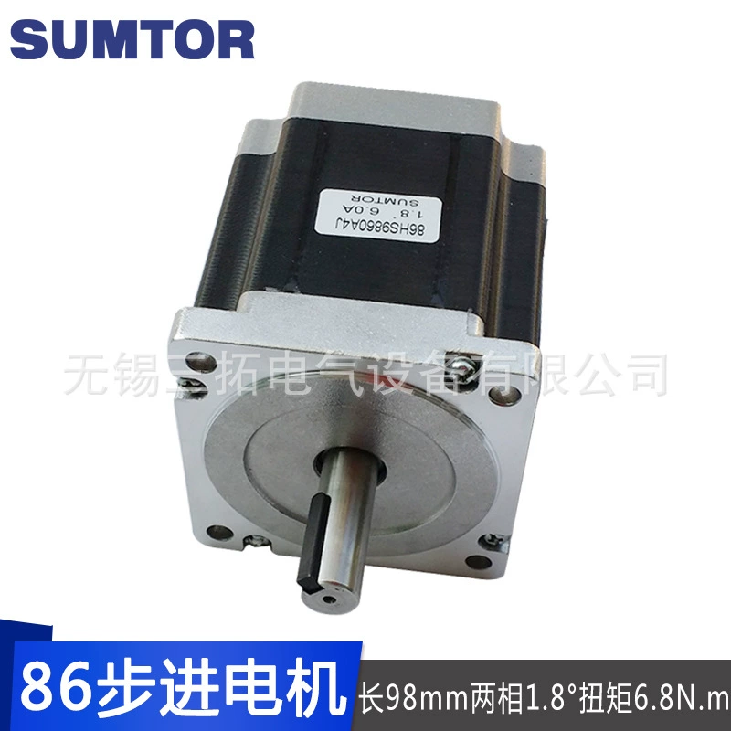86 -step motor 98mm двухфазный 1.8° большой крутящий момент 6.8N.м сверлильный станок шаговый двигатель Sumtor