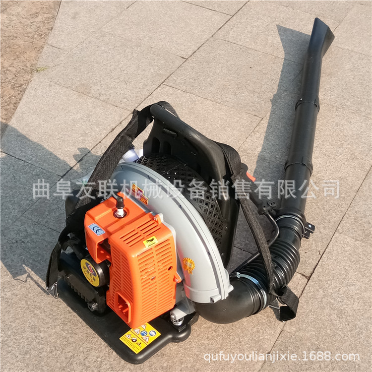 四冲程吹风机 汽油背负式路面清理机 四冲程模板清缝机 61