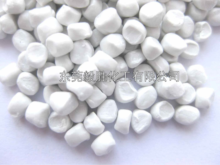 Y-GA39碳酸钙母粒2