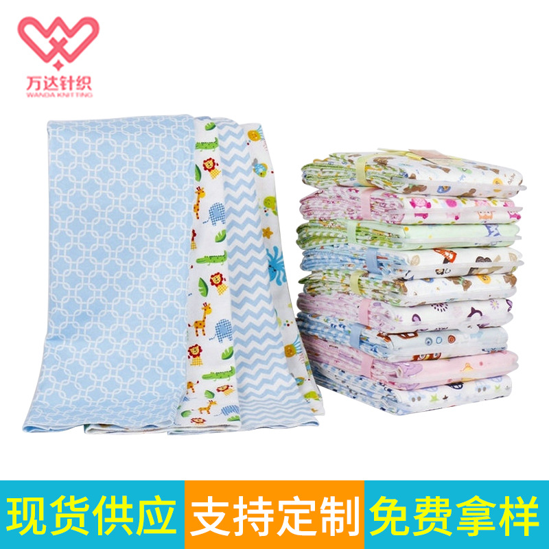 Cotton baby gauze wrap children's blanket Baby Swaddling towel children's blanket 76*76cm cotton knitted