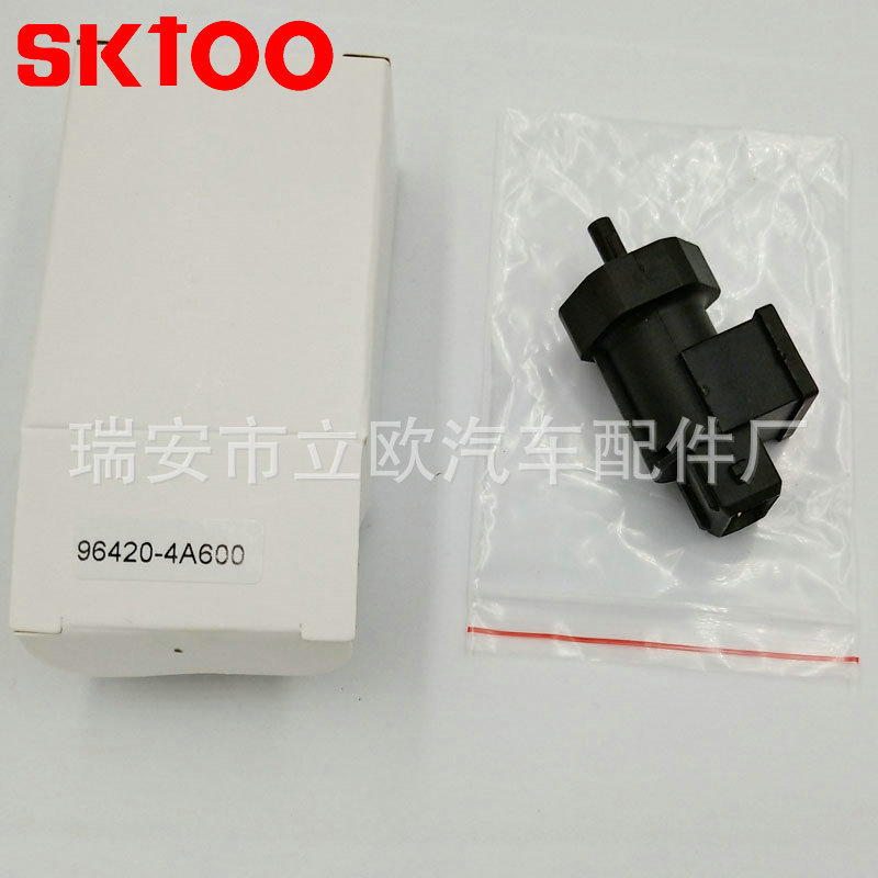 ��Ӧ������ 96420-4A600  ���ñ����ִ� ������̱�������