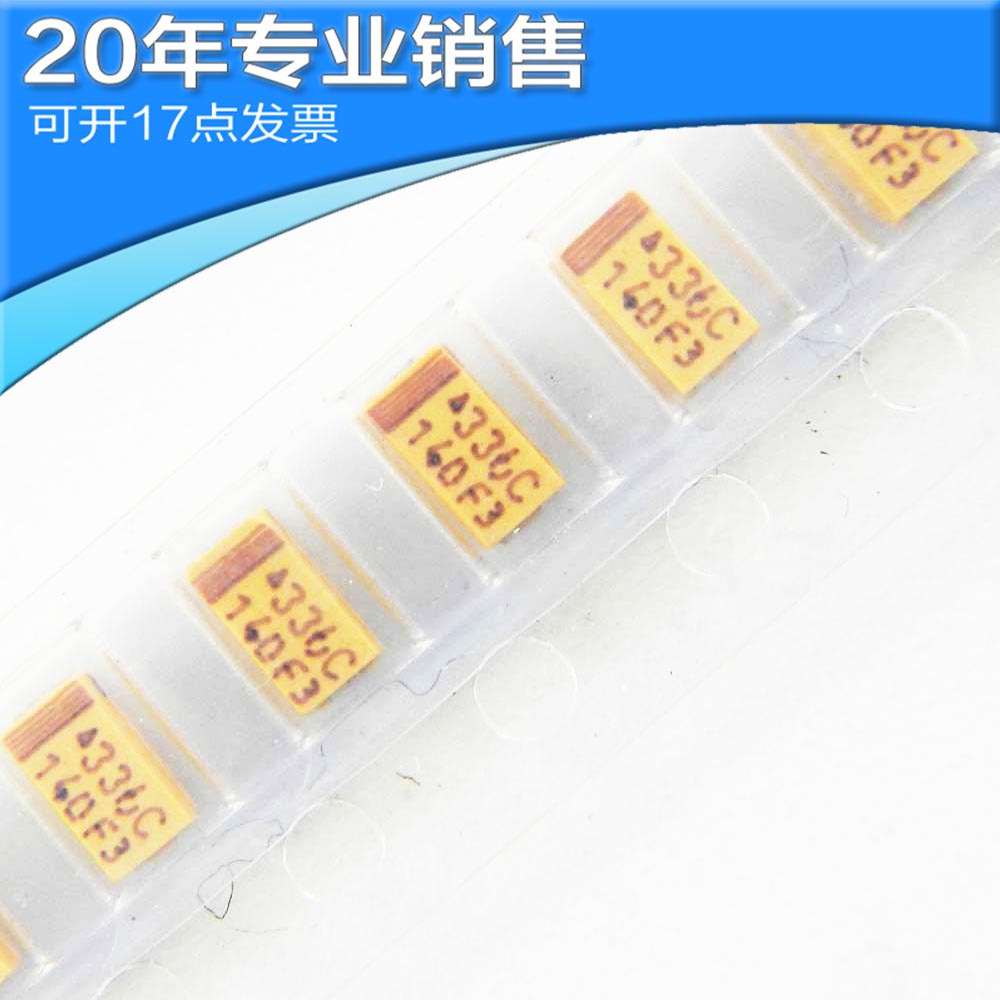 persamaan ic lm741 persamaan ic lm741