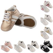 寶寶鞋子嬰兒鞋子0-1歲秋寶寶學步鞋防滑膠底學步鞋嬰兒鞋子童鞋