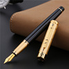 Pen, calligraphy for elementary school students, gift box suitable for men and women engraved