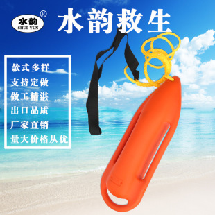 �����ø�Ͳ�a�^�b��ˮ�ϸ�Ͳ��ƨ�x ���˾����~����Ӿ����