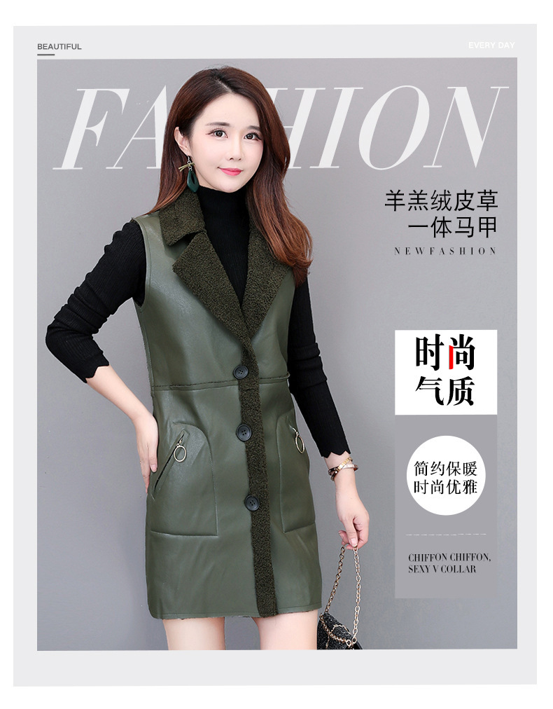 Gilet femme en Cuir PU - Ref 3318518 Image 6