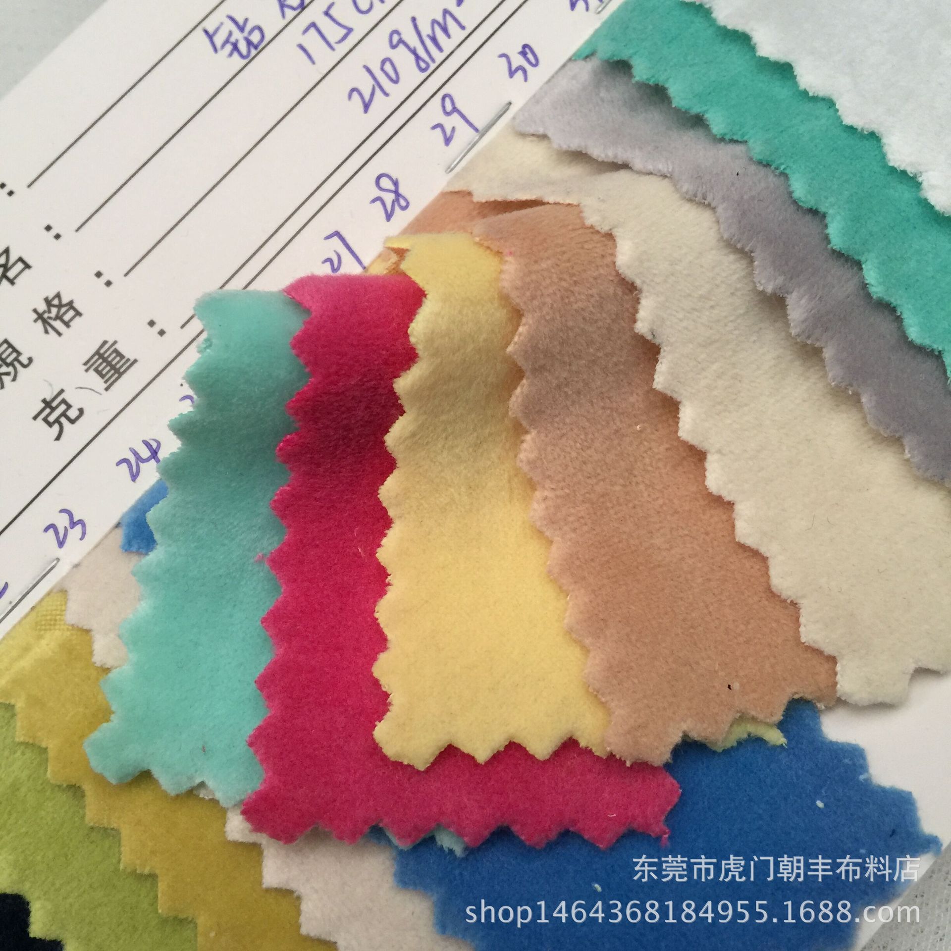 厂家直销 钻石绒 服装面料 婴乐绒 柔软细腻婴儿家纺毛绒布  现货