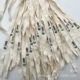 �Ї�����ӡˢɢ�~�����Kɢ���������������������װ�ɫ1.5CM