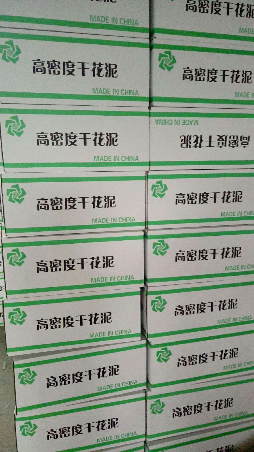 微信图片_20180831120329