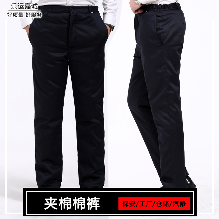 加厚工作服棉裤物流工程服裤子冬装棉裤劳保工人工作棉裤工作服男