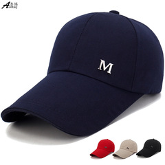 Hat Women's New Spring and Summer Men's Baseball Cap Korean Style Outdoor Leisure Peaked Hat Sun Hat Summer Sun Hat