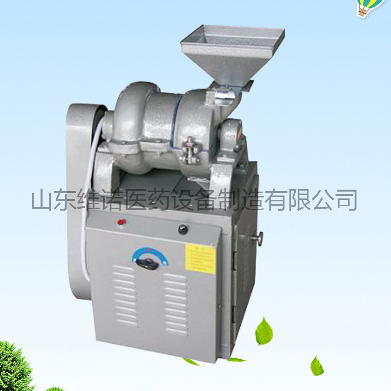 小型风选粉碎机  风选粉碎机 风选粉碎机生产厂家 小型研磨机