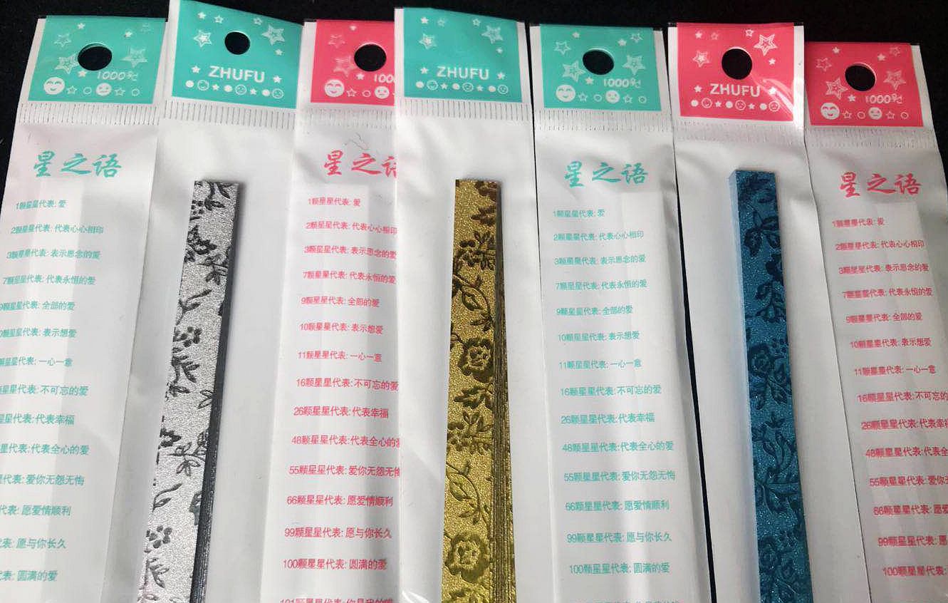 微信图片_201805281009296