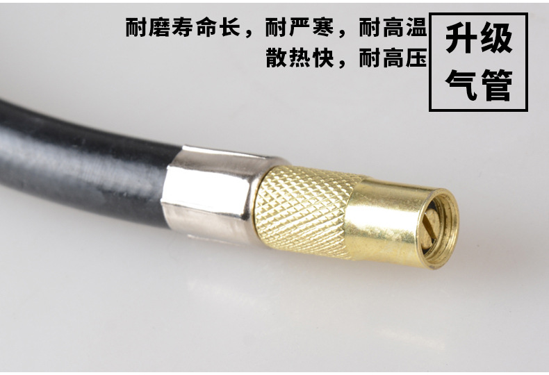 Car Air Pump, Tire Inflator for Automobiles, Metal Single-Cylinder 12V Electric Vehicle Air Pump, Battery Car Pump