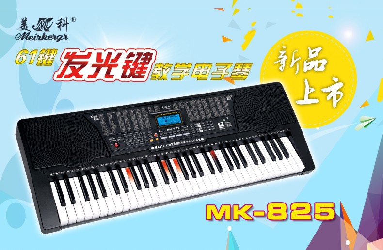 f986fc901e60813da1479d2f0b068a