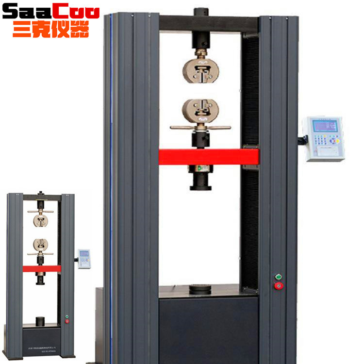 100KN拉力试验机金属非金属材料拉压弯剪力学性能试验机重庆成都