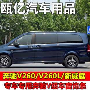 ���YV��������܇��l���b����V260܇��lV260L܇���b����l