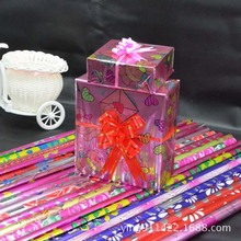 �D����b�� �Y��Y������b�� �����̄հ��b�� ��c���b��