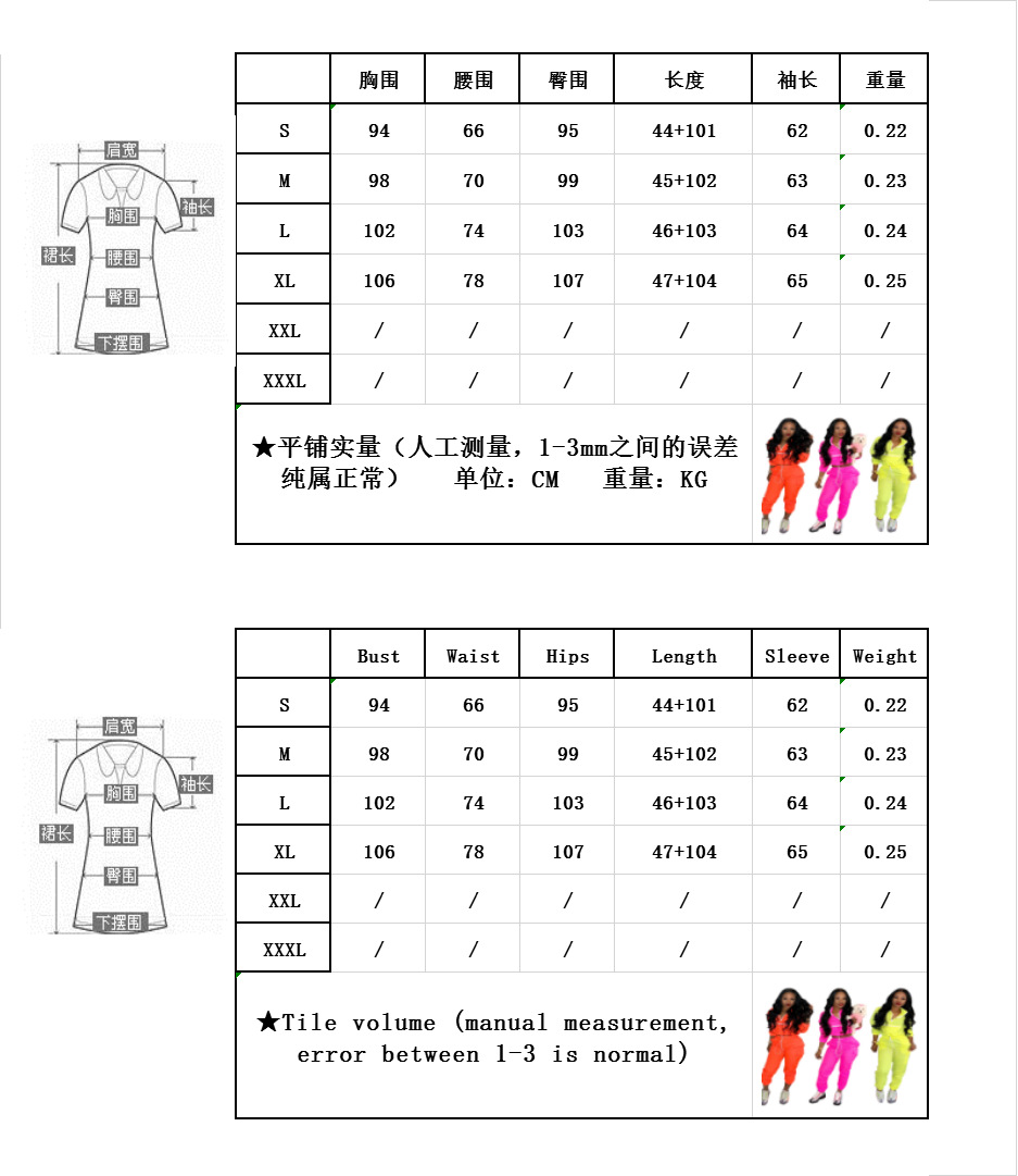 Costume femme en Mélange de coton - Ref 3335058 Image 9