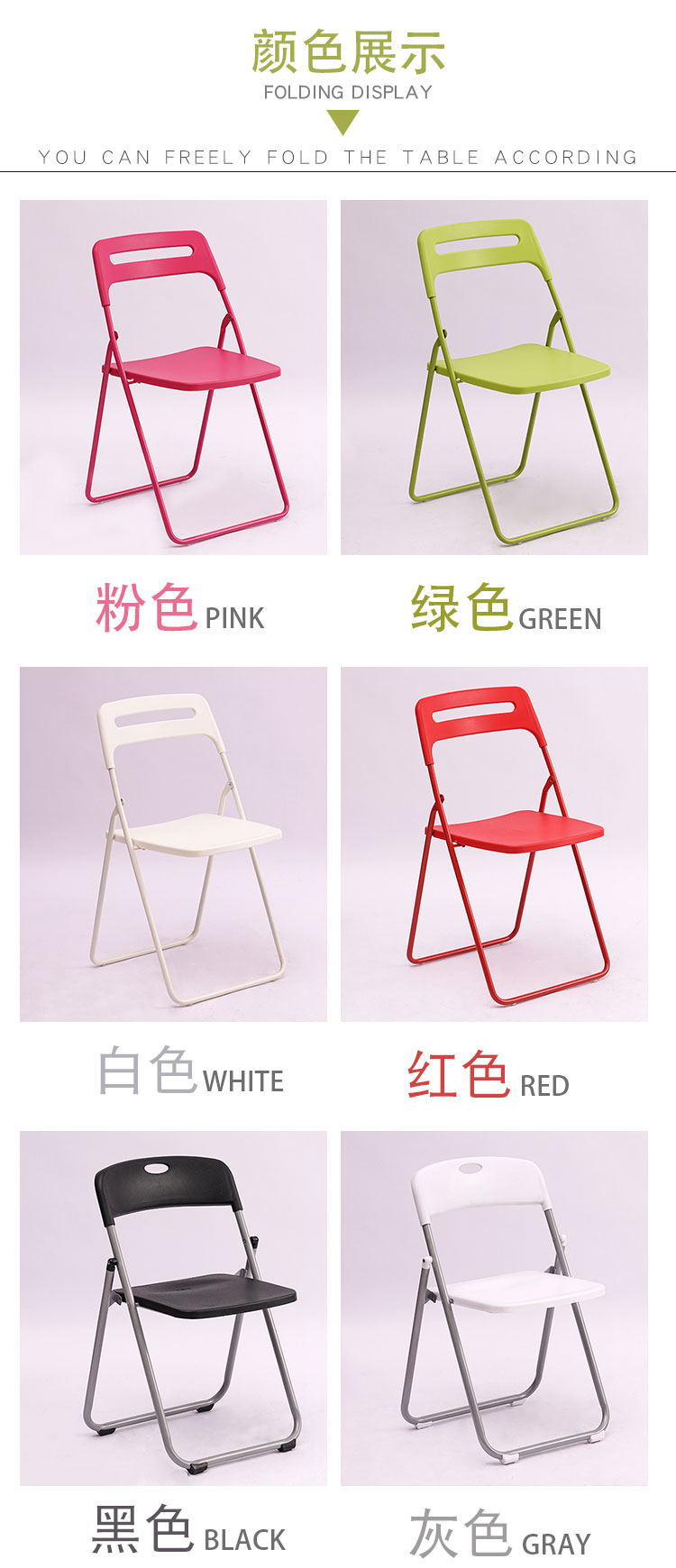 未标题-1-拷贝_09_看图王